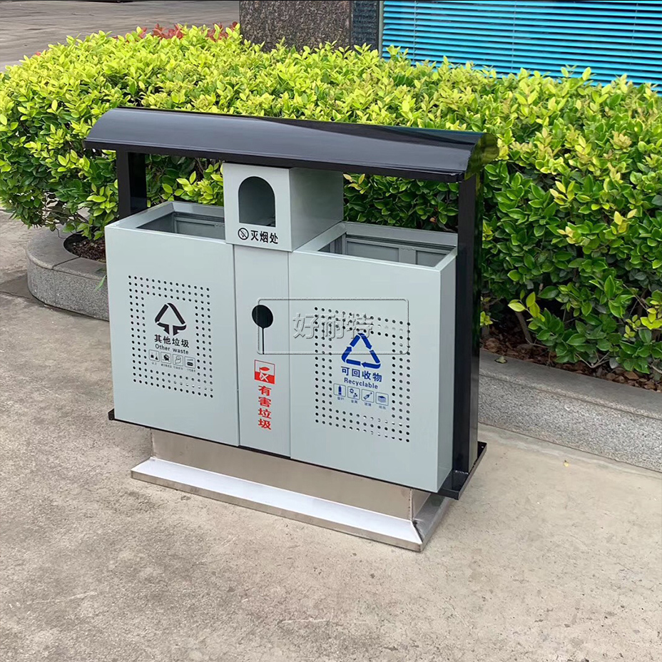 1302钢制冲孔垃圾桶