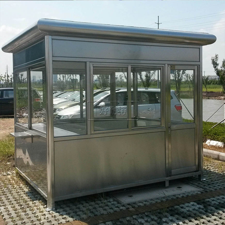 不锈钢岗亭1015